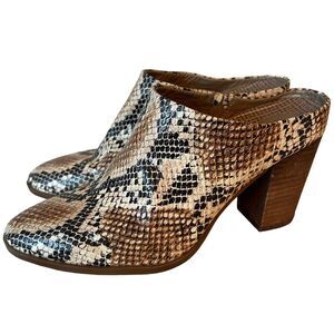 BARETRAPS Posture+ CAITEE MULES FAUX SNAKE SKIN women’s sz 8.5